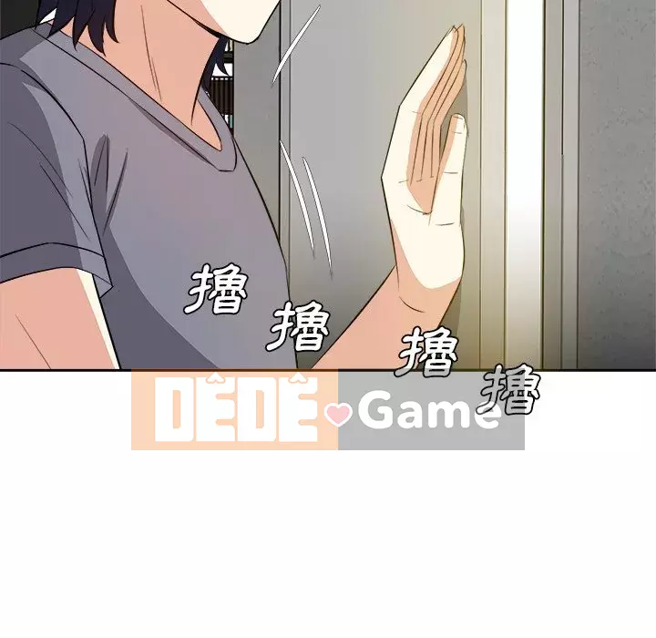 Sugar daddy Sugar daddy Chương 1-47