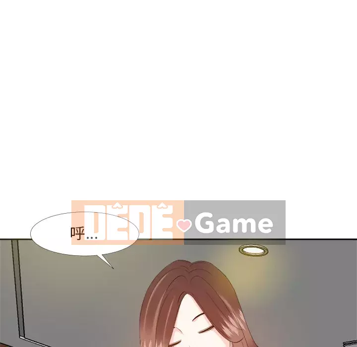 Sugar daddy Sugar daddy Chương 1-47