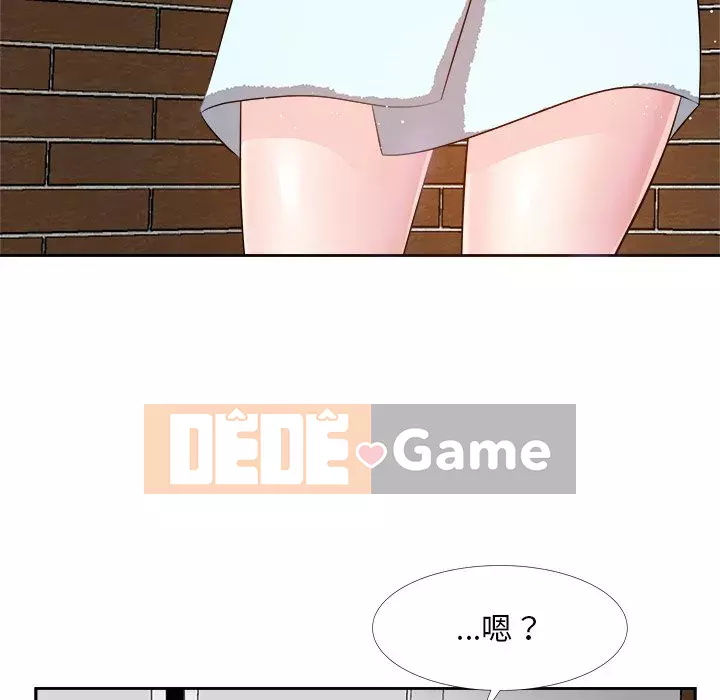 Sugar daddy Sugar daddy Chương 1-47