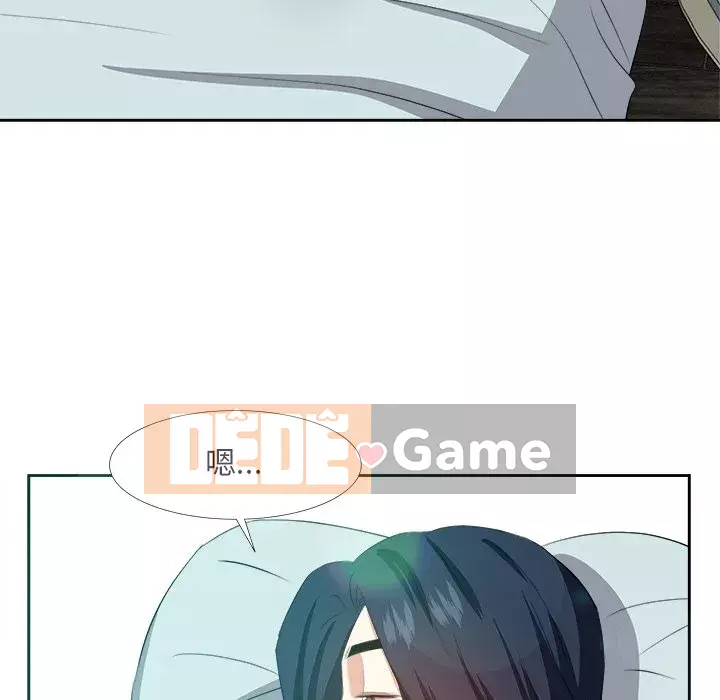 Sugar daddy Sugar daddy Chương 1-47