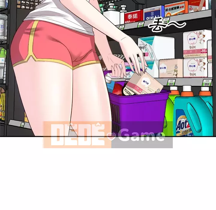 Sugar daddy Sugar daddy Chương 1-47