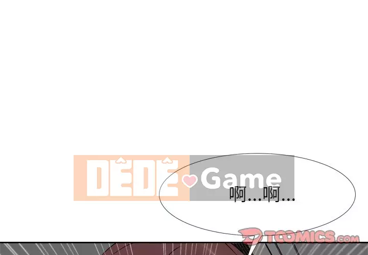 Sugar daddy Sugar daddy Chương 1-47