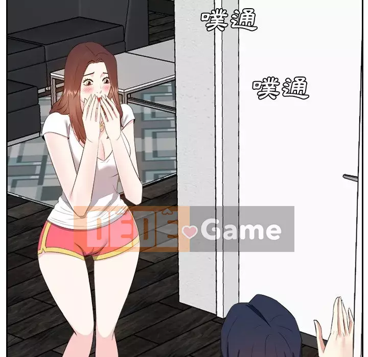 Sugar daddy Sugar daddy Chương 1-47