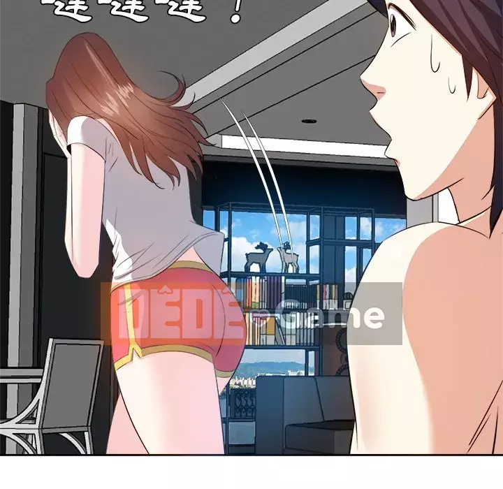 Sugar daddy Sugar daddy Chương 1-47