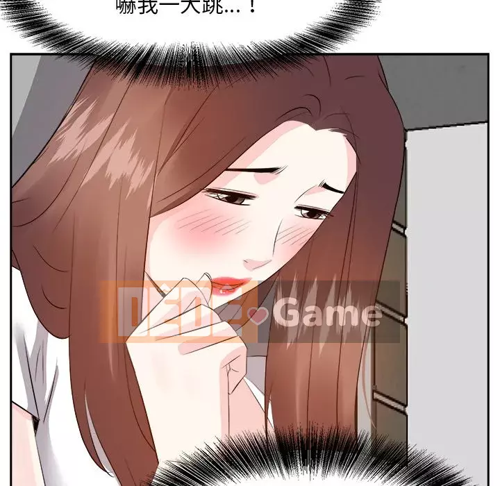 Sugar daddy Sugar daddy Chương 1-47