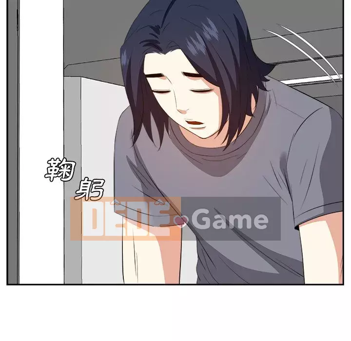 Sugar daddy Sugar daddy Chương 1-47