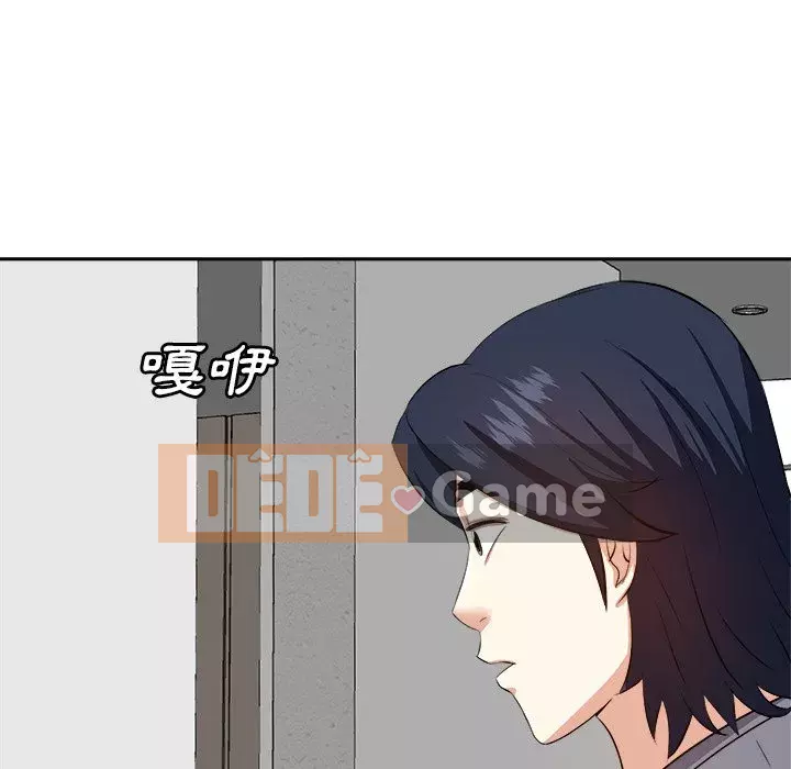 Sugar daddy Sugar daddy Chương 1-47