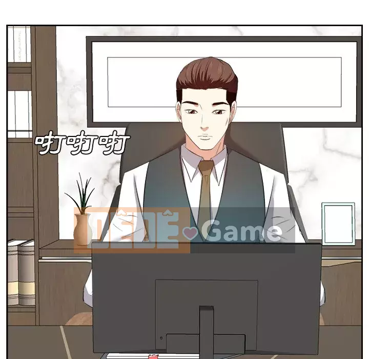 Sugar daddy Sugar daddy Chương 1-47