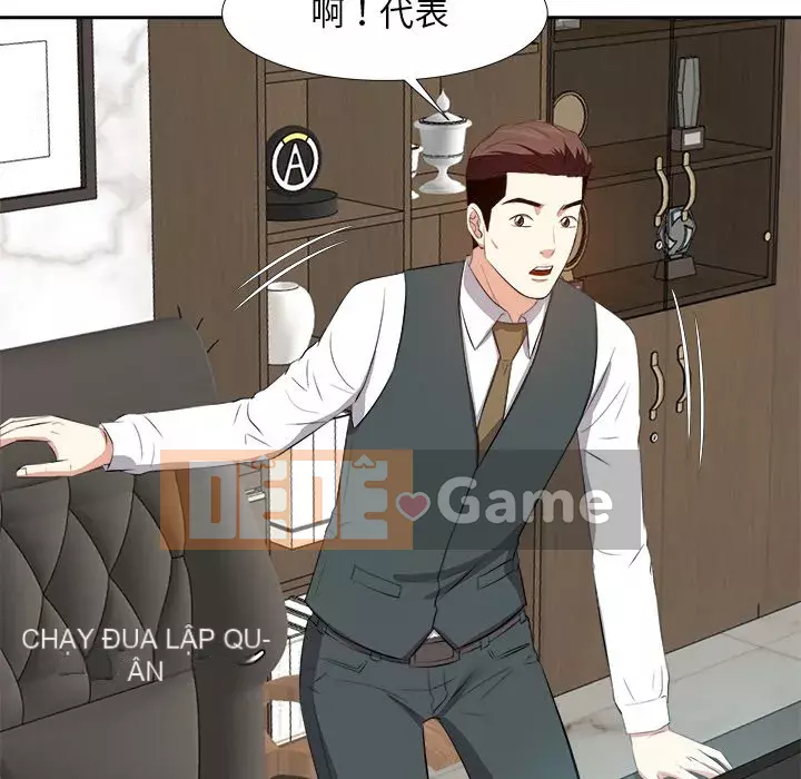 Sugar daddy Sugar daddy Chương 1-47