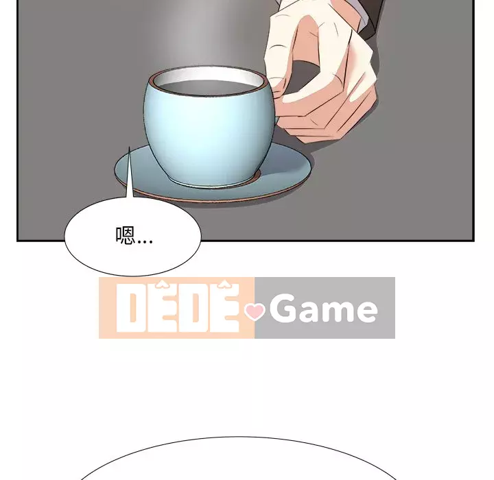 Sugar daddy Sugar daddy Chương 1-47