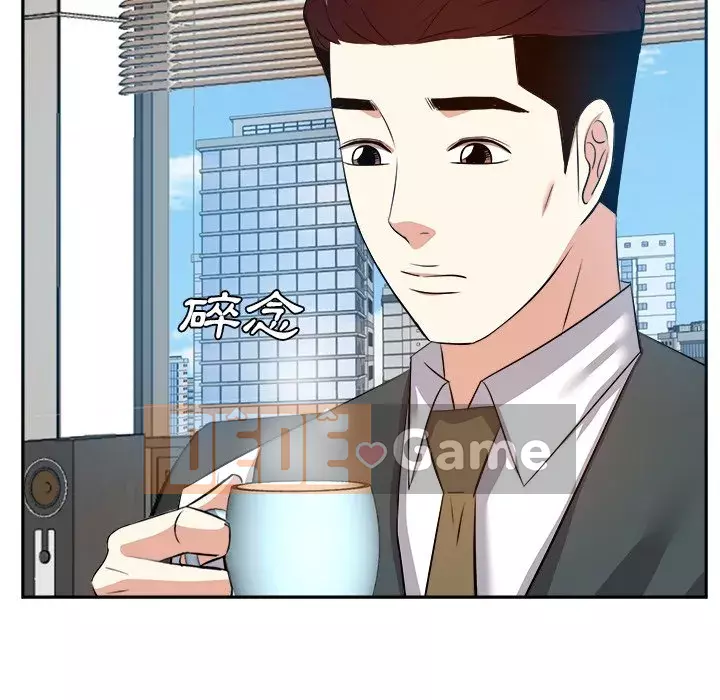 Sugar daddy Sugar daddy Chương 1-47