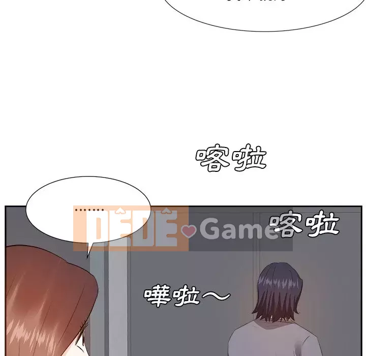 Sugar daddy Sugar daddy Chương 1-47