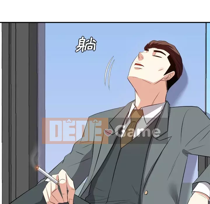 Sugar daddy Sugar daddy Chương 1-47