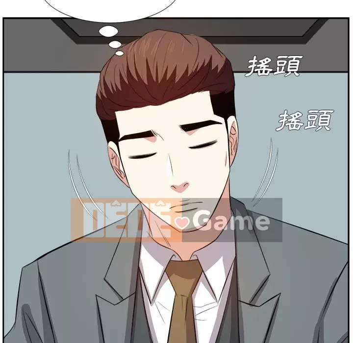 Sugar daddy Sugar daddy Chương 1-47