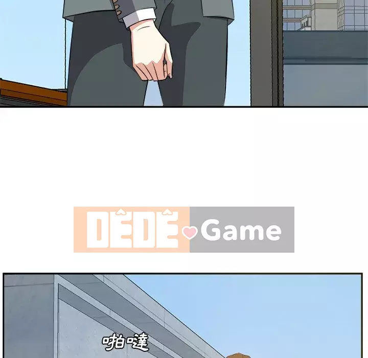 Sugar daddy Sugar daddy Chương 1-47