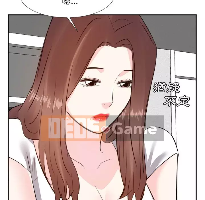 Sugar daddy Sugar daddy Chương 1-47