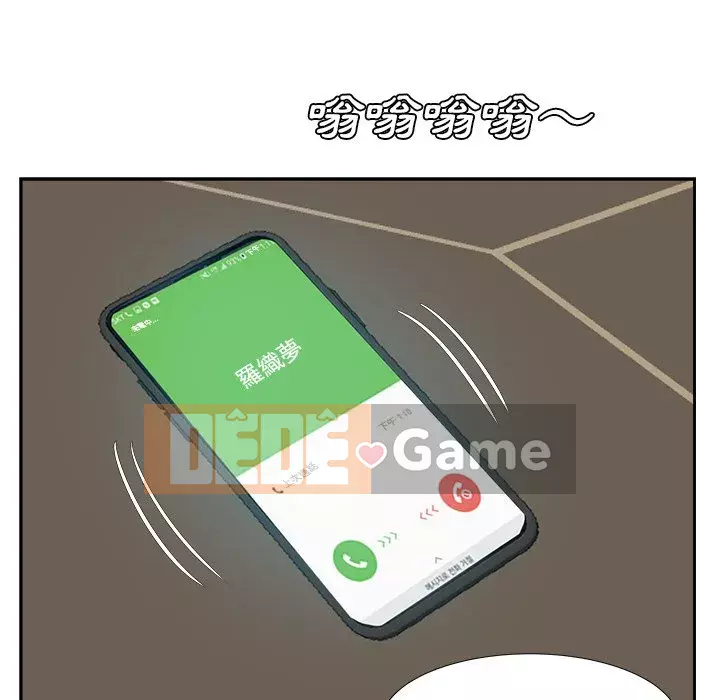 Sugar daddy Sugar daddy Chương 1-47