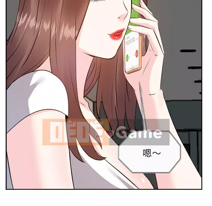 Sugar daddy Sugar daddy Chương 1-47