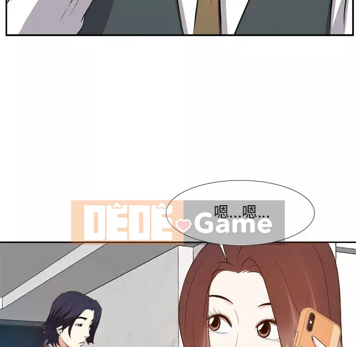 Sugar daddy Sugar daddy Chương 1-47