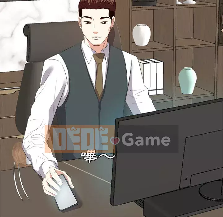 Sugar daddy Sugar daddy Chương 1-47