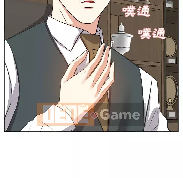 Sugar daddy Sugar daddy Chương 1-47