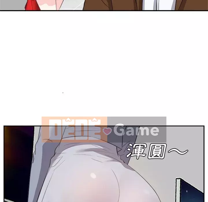 Sugar daddy Sugar daddy Chương 1-47