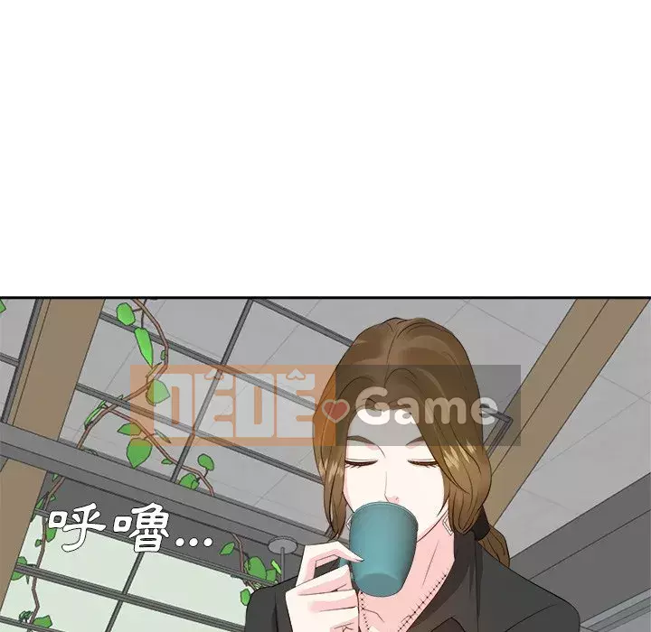 Sugar daddy Sugar daddy Chương 1-47