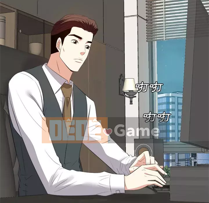 Sugar daddy Sugar daddy Chương 1-47