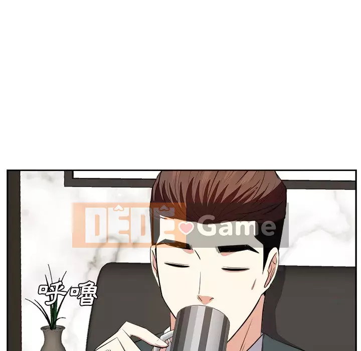 Sugar daddy Sugar daddy Chương 1-47