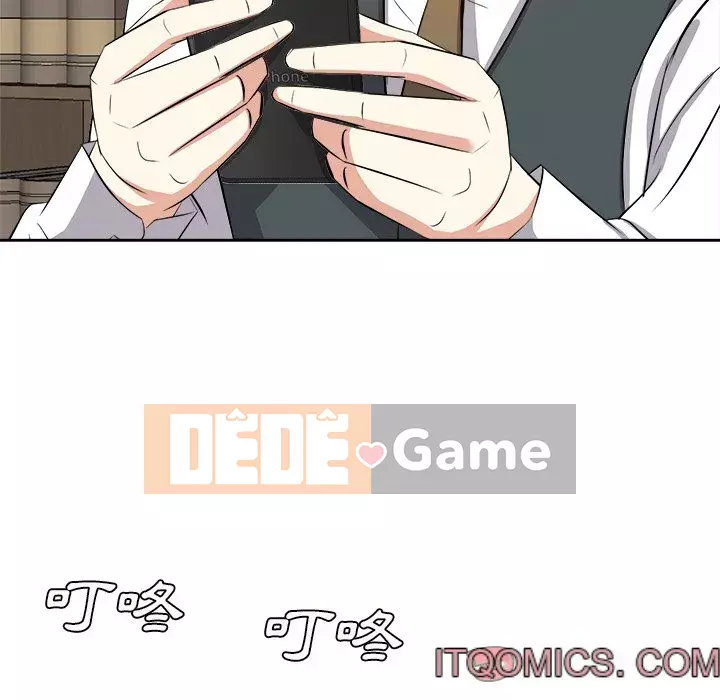 Sugar daddy Sugar daddy Chương 1-47