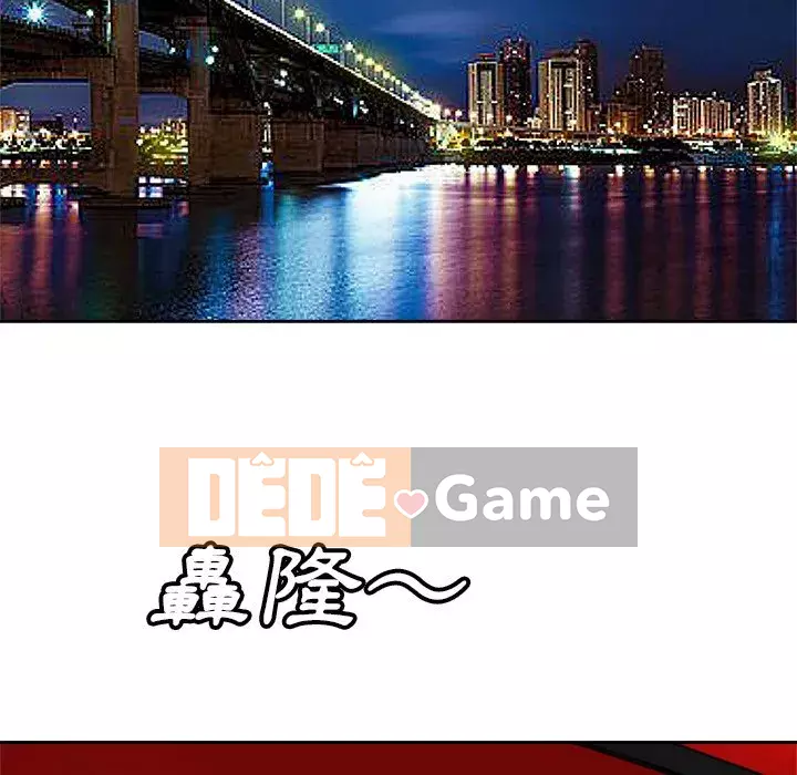 Sugar daddy Sugar daddy Chương 1-47