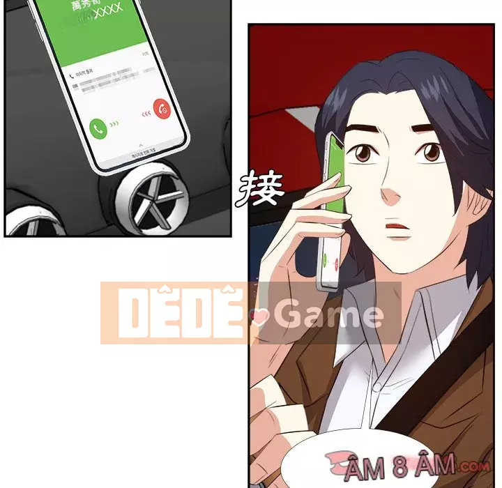 Sugar daddy Sugar daddy Chương 1-47