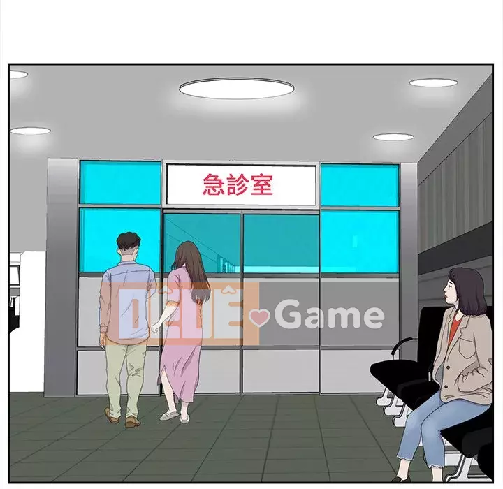 Sugar daddy Sugar daddy Chương 1-47