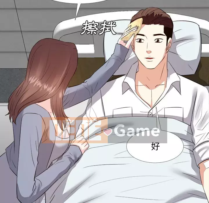 Sugar daddy Sugar daddy Chương 1-47