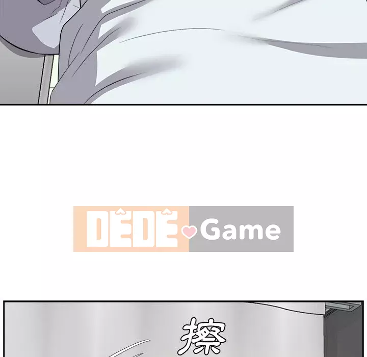 Sugar daddy Sugar daddy Chương 1-47