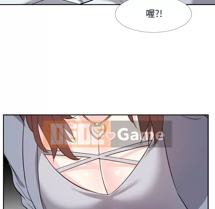 Sugar daddy Sugar daddy Chương 1-47