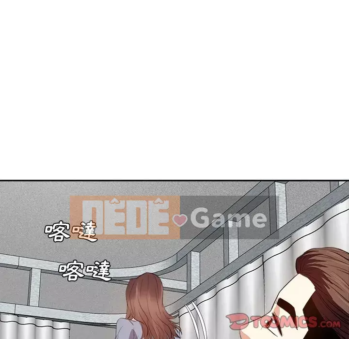 Sugar daddy Sugar daddy Chương 1-47