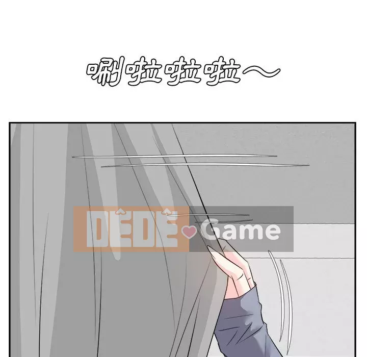 Sugar daddy Sugar daddy Chương 1-47