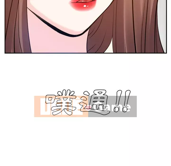 Sugar daddy Sugar daddy Chương 1-47