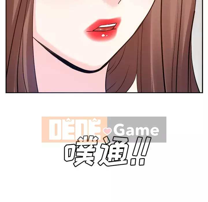 Sugar daddy Sugar daddy Chương 1-47