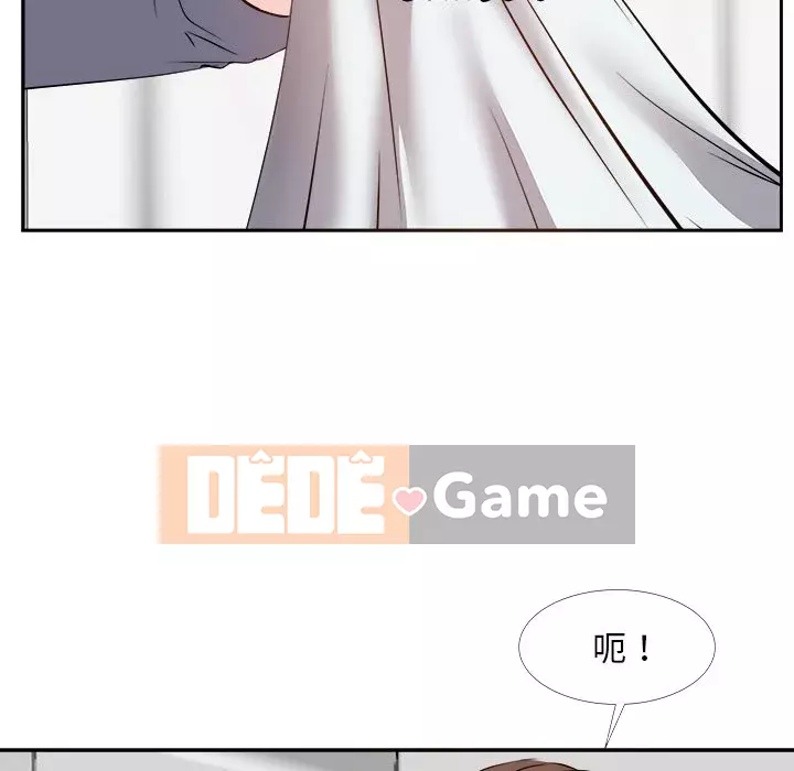 Sugar daddy Sugar daddy Chương 1-47