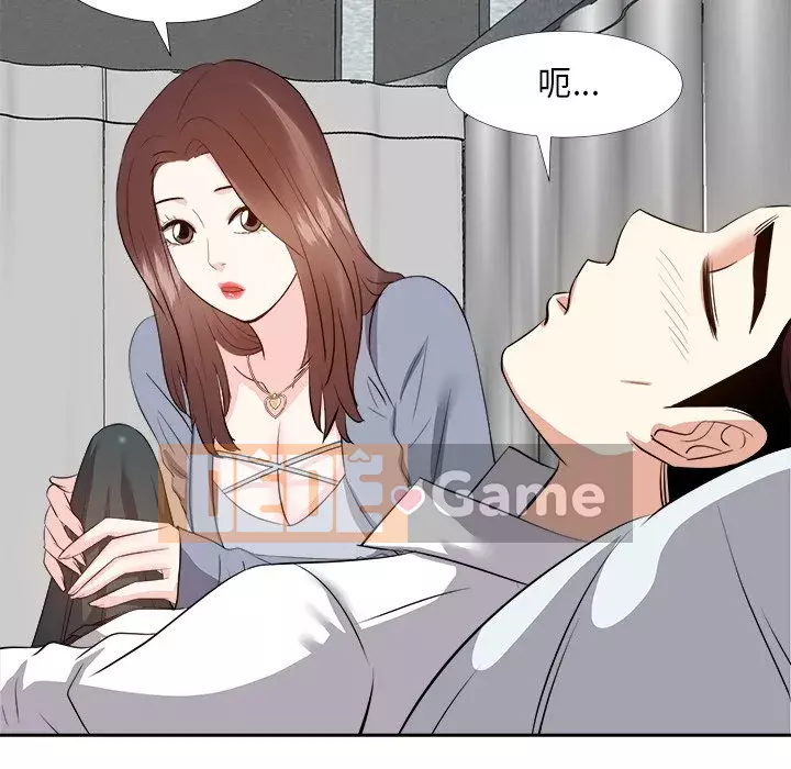 Sugar daddy Sugar daddy Chương 1-47