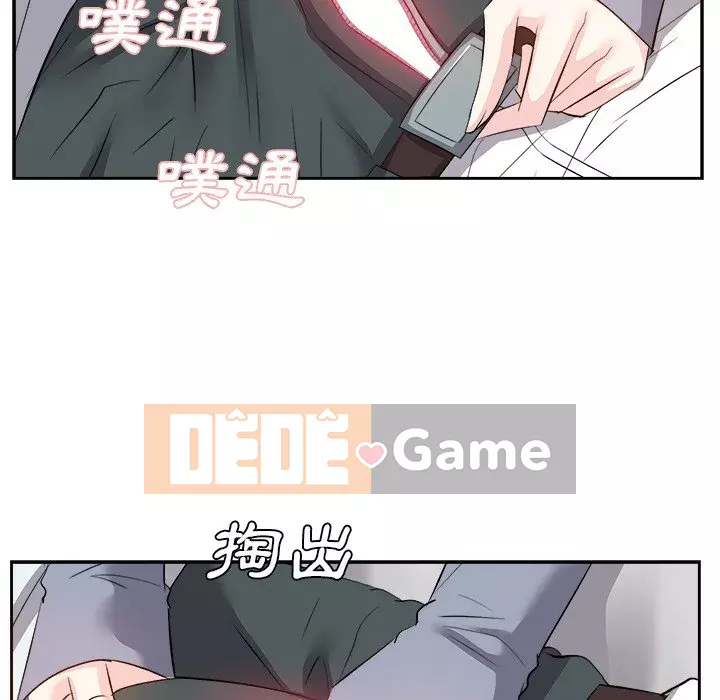 Sugar daddy Sugar daddy Chương 1-47