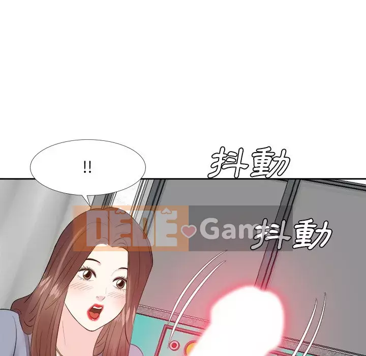 Sugar daddy Sugar daddy Chương 1-47