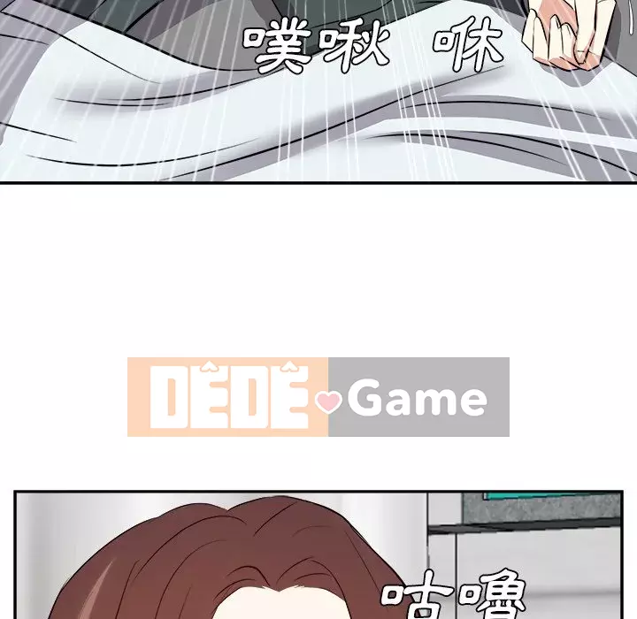 Sugar daddy Sugar daddy Chương 1-47