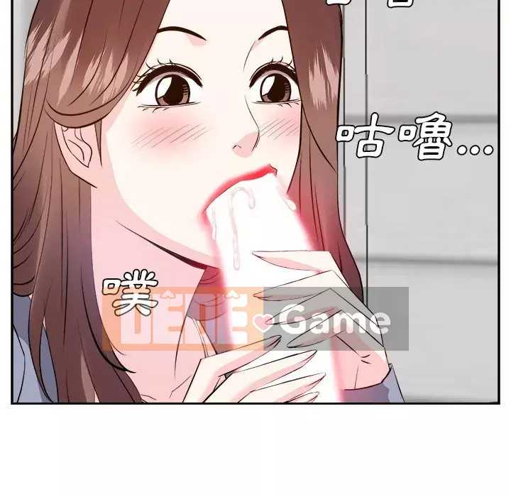 Sugar daddy Sugar daddy Chương 1-47