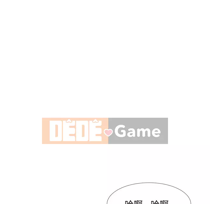 Sugar daddy Sugar daddy Chương 1-47