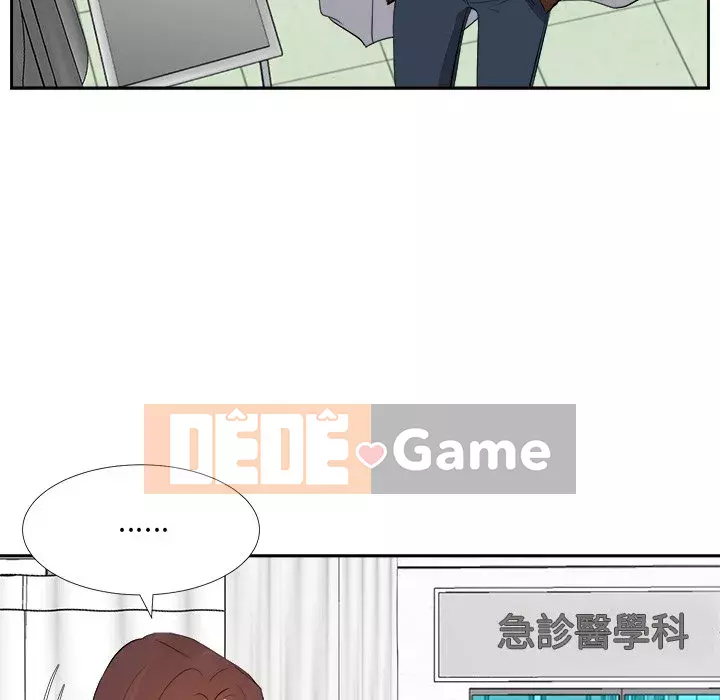 Sugar daddy Sugar daddy Chương 1-47