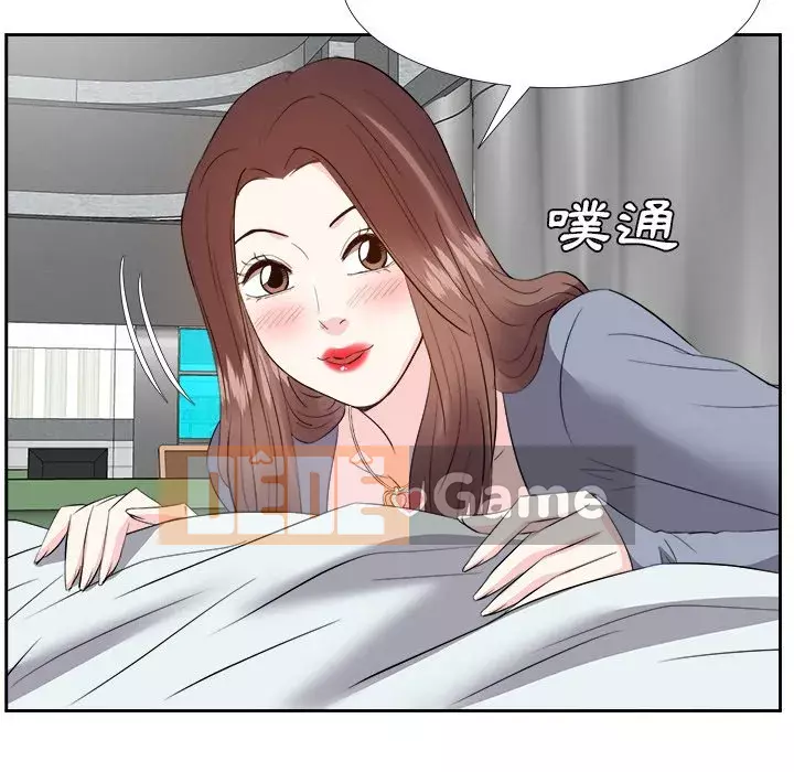 Sugar daddy Sugar daddy Chương 1-47