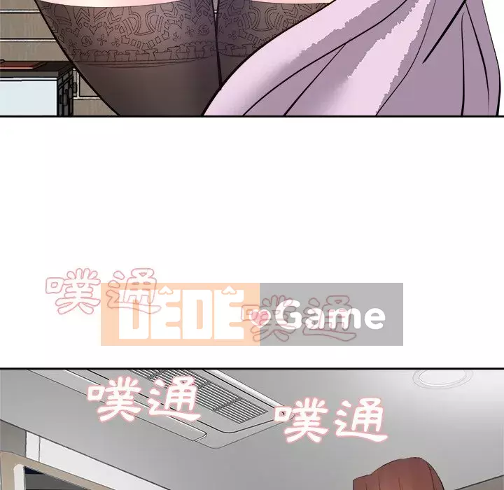 Sugar daddy Sugar daddy Chương 1-47